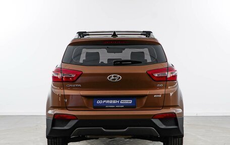 Hyundai Creta I рестайлинг, 2016 год, 1 650 050 рублей, 4 фотография