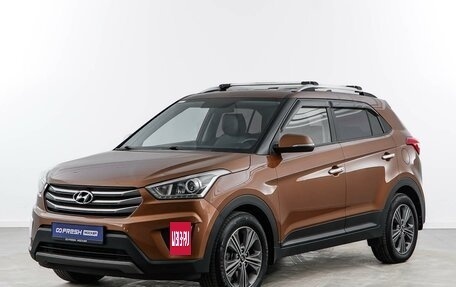 Hyundai Creta I рестайлинг, 2016 год, 1 650 050 рублей, 5 фотография