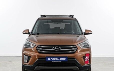 Hyundai Creta I рестайлинг, 2016 год, 1 650 050 рублей, 3 фотография