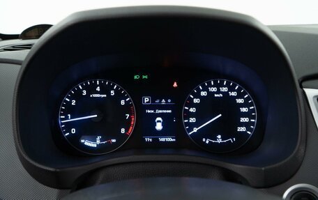 Hyundai Creta I рестайлинг, 2016 год, 1 650 050 рублей, 20 фотография