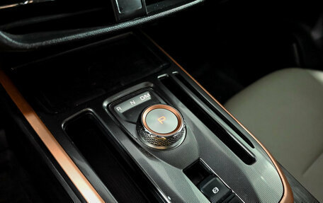 Haval Jolion, 2023 год, 2 000 000 рублей, 15 фотография