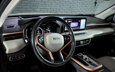 Haval Jolion, 2023 год, 2 000 000 рублей, 12 фотография