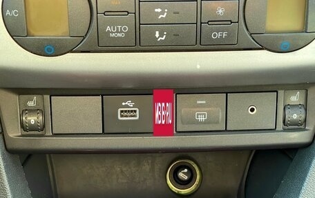 Ford Focus II рестайлинг, 2007 год, 449 000 рублей, 21 фотография