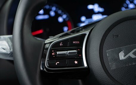 KIA Cerato IV, 2025 год, 3 198 055 рублей, 13 фотография