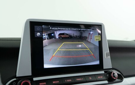 KIA Cerato IV, 2025 год, 3 198 055 рублей, 15 фотография