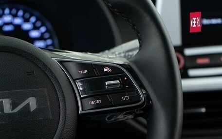 KIA Cerato IV, 2025 год, 3 198 055 рублей, 14 фотография