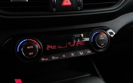 KIA Cerato IV, 2025 год, 3 198 055 рублей, 17 фотография