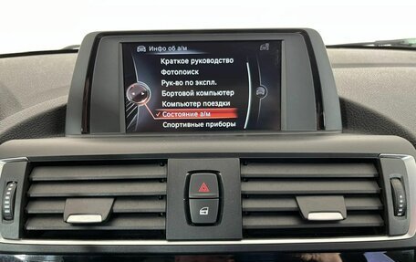 BMW 1 серия, 2017 год, 1 699 000 рублей, 12 фотография