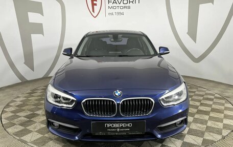 BMW 1 серия, 2017 год, 1 699 000 рублей, 2 фотография