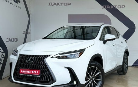 Lexus NX, 2025 год, 6 390 000 рублей, 1 фотография