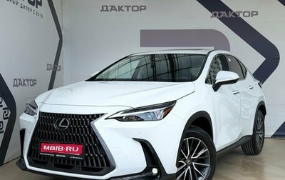 Lexus NX, 2025 год, 6 390 000 рублей, 1 фотография