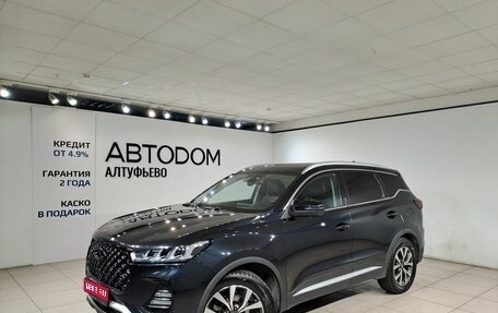 Chery Tiggo 7 Pro, 2021 год, 1 397 000 рублей, 1 фотография