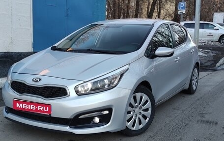 KIA cee'd III, 2016 год, 1 350 000 рублей, 1 фотография
