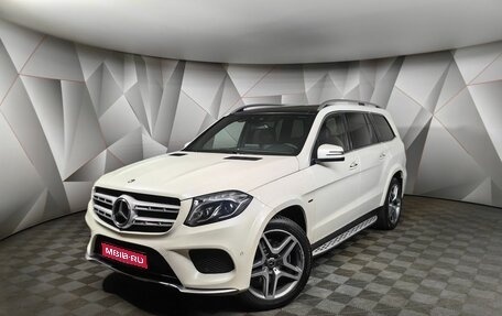 Mercedes-Benz GLS, 2019 год, 5 700 000 рублей, 1 фотография