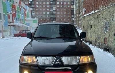 Mitsubishi Pajero Sport II рестайлинг, 2006 год, 1 200 000 рублей, 1 фотография