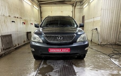 Lexus RX II рестайлинг, 2004 год, 1 210 000 рублей, 1 фотография