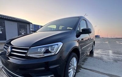 Volkswagen Caddy IV, 2018 год, 1 899 000 рублей, 1 фотография