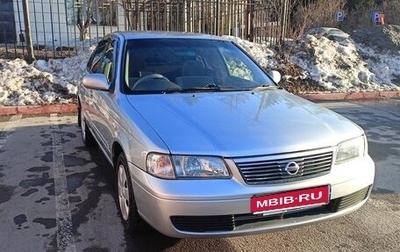 Nissan Sunny B15, 2002 год, 370 000 рублей, 1 фотография