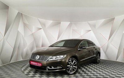 Volkswagen Passat CC I рестайлинг, 2012 год, 985 000 рублей, 1 фотография