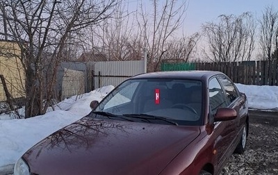 KIA Spectra II (LD), 2007 год, 265 000 рублей, 1 фотография