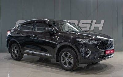Haval F7x I, 2021 год, 1 799 000 рублей, 1 фотография