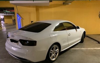 Audi A5, 2015 год, 3 100 000 рублей, 1 фотография