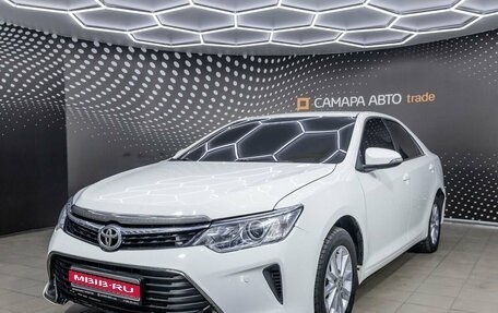 Toyota Camry, 2016 год, 1 310 000 рублей, 1 фотография