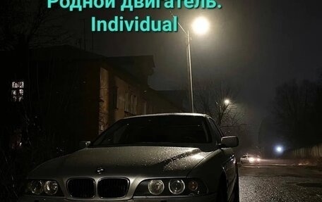 BMW 5 серия, 2002 год, 820 000 рублей, 1 фотография