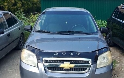 Chevrolet Aveo III, 2008 год, 410 000 рублей, 1 фотография