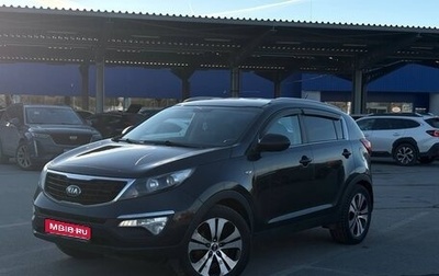 KIA Sportage III, 2014 год, 930 000 рублей, 1 фотография