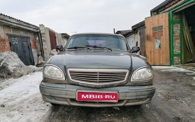 ГАЗ 31105 «Волга», 2004 год, 110 000 рублей, 1 фотография