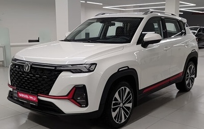 Changan CS35 Plus, 2023 год, 1 817 000 рублей, 1 фотография