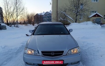 Honda Inspire III, 1999 год, 300 000 рублей, 1 фотография