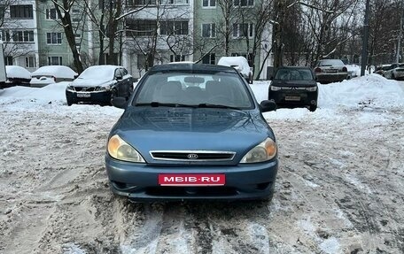 KIA Rio II, 2002 год, 350 000 рублей, 1 фотография