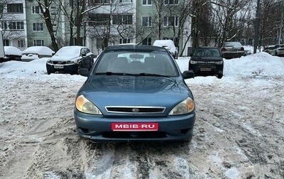 KIA Rio II, 2002 год, 350 000 рублей, 1 фотография