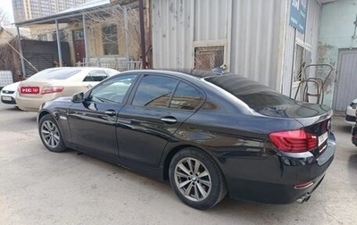 BMW 5 серия, 2016 год, 2 400 000 рублей, 1 фотография