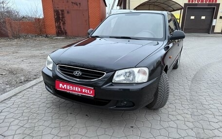 Hyundai Accent II, 2008 год, 570 000 рублей, 1 фотография