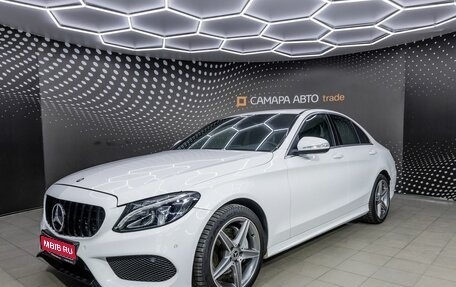 Mercedes-Benz C-Класс, 2015 год, 2 184 000 рублей, 1 фотография