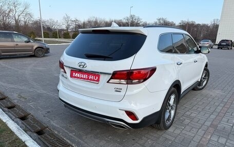 Hyundai Santa Fe III рестайлинг, 2017 год, 2 750 000 рублей, 1 фотография