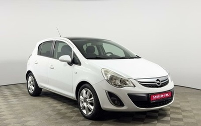 Opel Corsa D, 2011 год, 528 200 рублей, 1 фотография