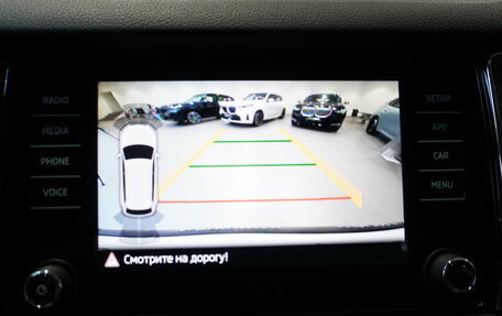 Skoda Kodiaq I, 2018 год, 2 497 000 рублей, 22 фотография