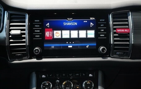 Skoda Kodiaq I, 2018 год, 2 497 000 рублей, 21 фотография