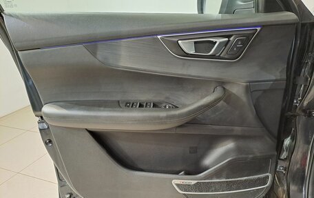 Chery Tiggo 7 Pro, 2021 год, 1 397 000 рублей, 16 фотография