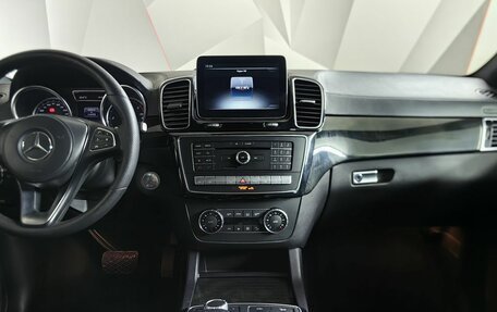 Mercedes-Benz GLS, 2019 год, 5 700 000 рублей, 14 фотография