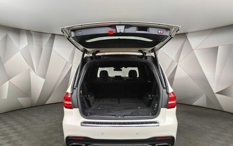 Mercedes-Benz GLS, 2019 год, 5 700 000 рублей, 11 фотография