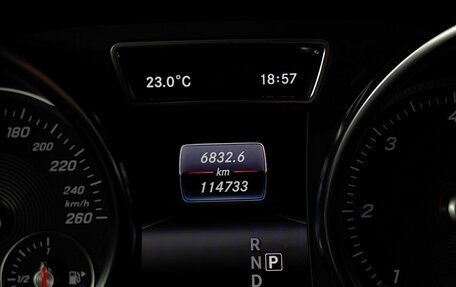 Mercedes-Benz GLS, 2019 год, 5 700 000 рублей, 17 фотография