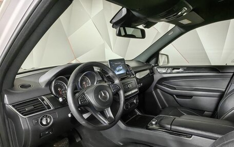 Mercedes-Benz GLS, 2019 год, 5 700 000 рублей, 18 фотография