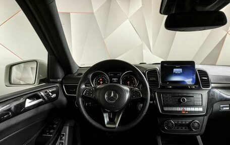 Mercedes-Benz GLS, 2019 год, 5 700 000 рублей, 19 фотография