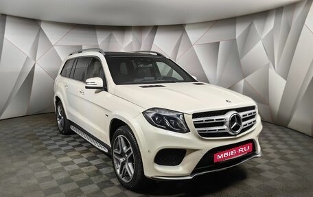 Mercedes-Benz GLS, 2019 год, 5 700 000 рублей, 3 фотография