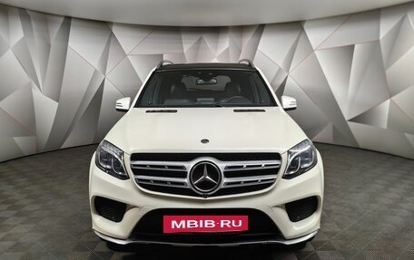 Mercedes-Benz GLS, 2019 год, 5 700 000 рублей, 7 фотография